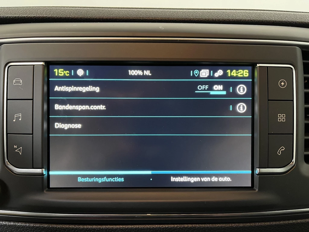 Peugeot e-Expert – foto 41
