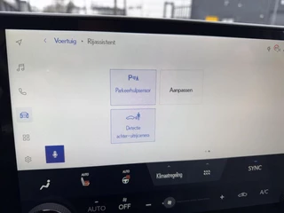 Lexus NX – thumbnail 21