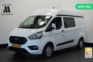 Ford Transit Custom – thumbnail 1