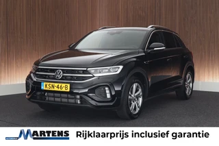 Volkswagen T-Roc – thumbnail 1