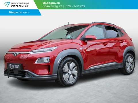 Hyundai Kona EV Premium 64 kWh | STOELVERWARMING |
