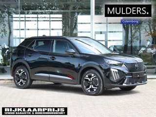 Peugeot 2008 – thumbnail 7