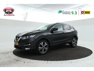 Nissan QASHQAI – thumbnail 1