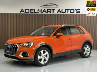 Audi Q3 – thumbnail 1