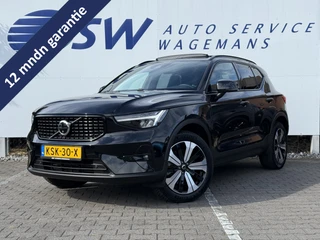 Volvo XC40 – thumbnail 1