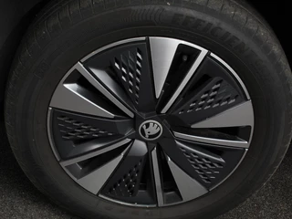 Škoda Karoq – thumbnail 25