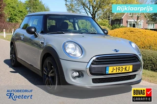 MINI One – thumbnail 5
