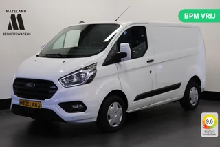 Ford Transit Custom – thumbnail 1