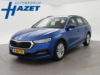 Škoda Octavia – thumbnail 1