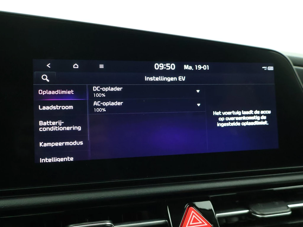 Kia Niro EV – foto 81
