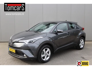 Toyota C-HR – thumbnail 1