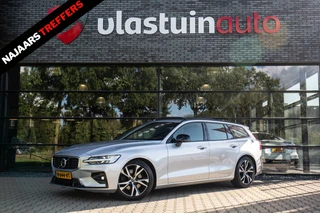 Volvo V60 – thumbnail 1