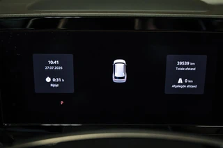 Škoda Kodiaq – thumbnail 32