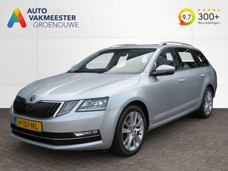 Škoda Octavia – thumbnail 1