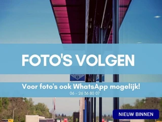 Opel Frontera – thumbnail 3