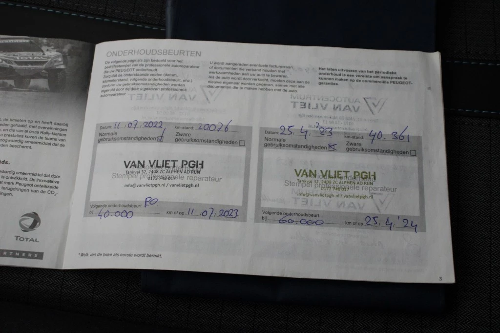 Peugeot 2008 – foto 12