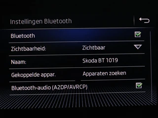 Škoda Kodiaq – thumbnail 29