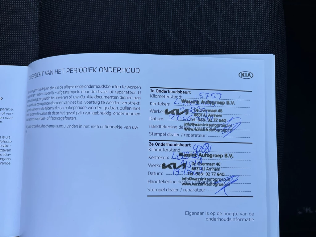 Kia Picanto – foto 28