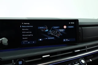 Hyundai Santa Fe – thumbnail 40