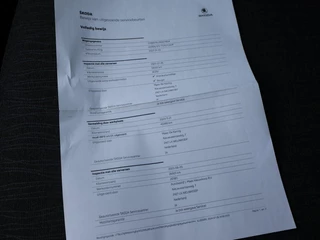 Škoda Karoq – thumbnail 56