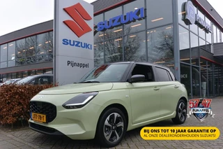 Suzuki Swift – thumbnail 1
