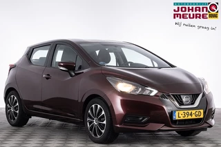 Nissan Micra – thumbnail 5