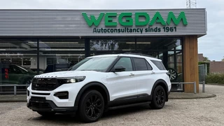 Ford Explorer – thumbnail 1