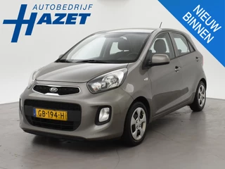 Kia Picanto – thumbnail 1