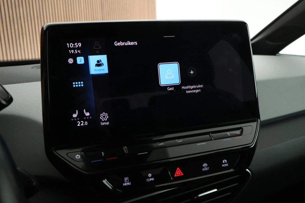 Volkswagen ID.3 – foto 24