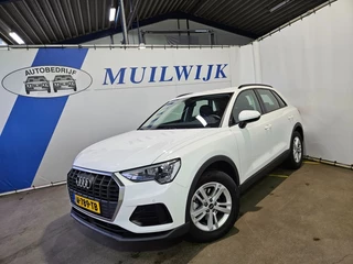 Audi Q3 – thumbnail 1