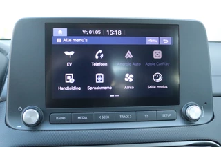Hyundai Kona – thumbnail 22