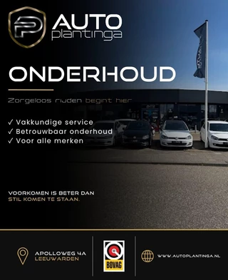 Opel Corsa – thumbnail 26