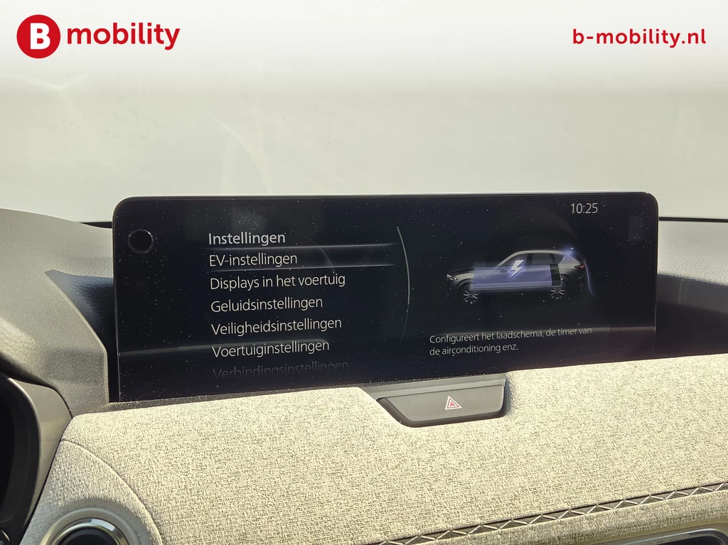Mazda CX-60 – foto 40