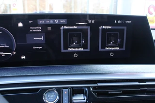 Peugeot 3008 – thumbnail 43