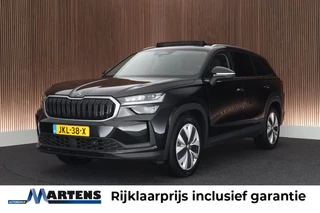 Škoda Kodiaq – thumbnail 1