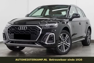Audi Q5 – thumbnail 1