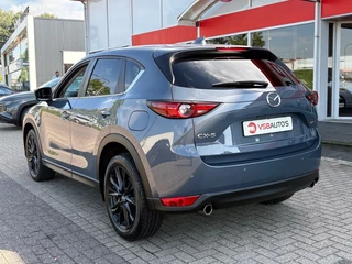 Mazda CX-5 – thumbnail 3
