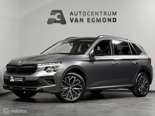Škoda Kamiq – thumbnail 1