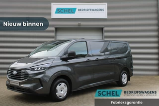 Ford Transit Custom – thumbnail 1