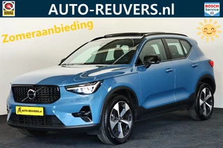 Volvo XC40 – thumbnail 1