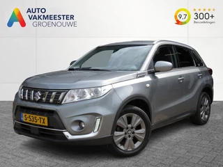 Suzuki Vitara – thumbnail 1