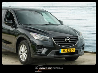 Mazda CX-5 – thumbnail 7