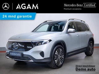 Mercedes-Benz EQB – thumbnail 1
