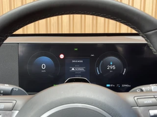 Hyundai Kona – thumbnail 12