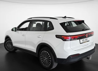 Volkswagen Tiguan – thumbnail 3