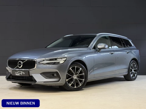 Volvo V60 2.0 B4 Inscription | Elektr. trekhaak | Camera | Stoel/stuurverwarming | Dealer onderhouden