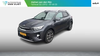 Kia Stonic – thumbnail 1
