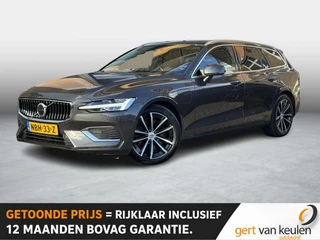 Volvo V60 – thumbnail 1