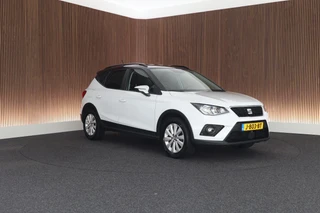 SEAT Arona – thumbnail 6
