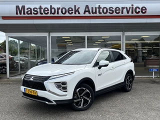 Mitsubishi Eclipse Cross – thumbnail 1
